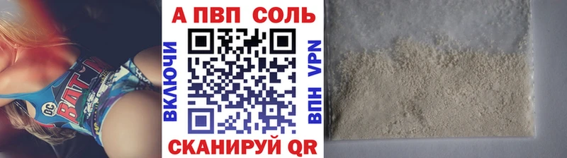 Где купить наркотики Гдов Кокаин  МАРИХУАНА  МЕФ  ГАШИШ 