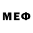 МЕФ мука Evgeny Novoselov