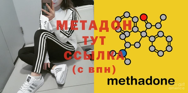 первитин Алексин