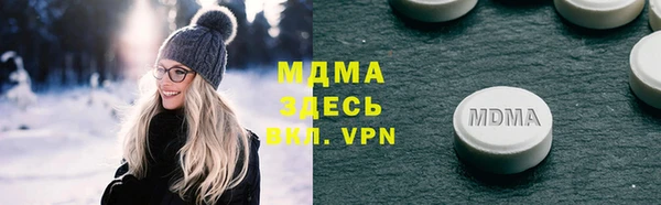 первитин Алексин