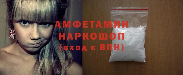 кокаин премиум Алзамай