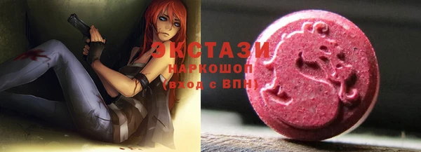 шишки Алексеевка