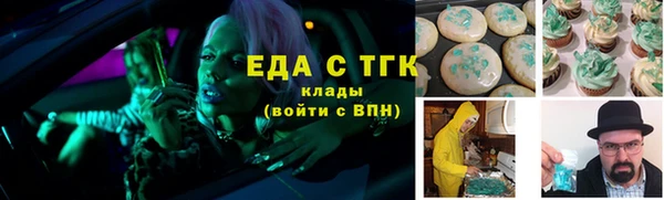 шишки Алексеевка