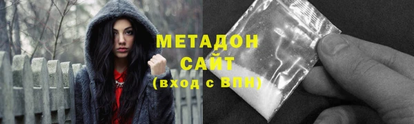 первитин Алексин