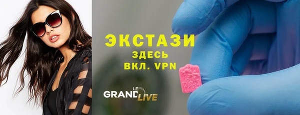 марки nbome Остров