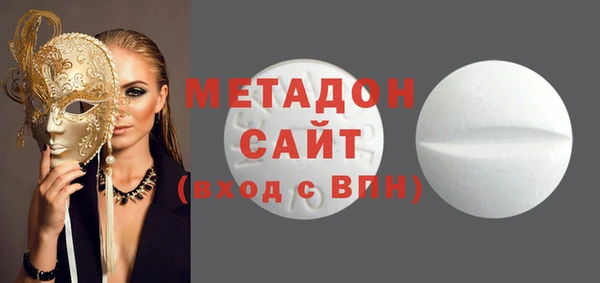 кокаин премиум Алзамай