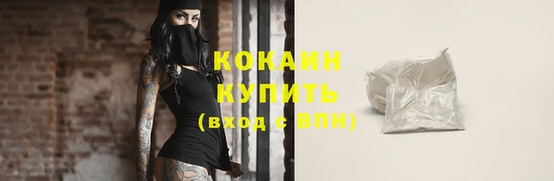 МДПВ Осташков