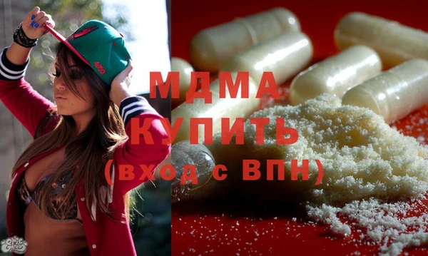 кокаин премиум Алзамай