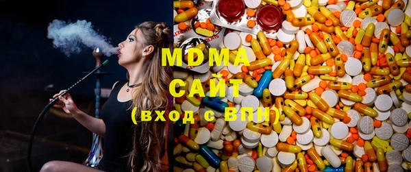 шишки Алексеевка