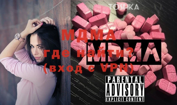 первитин Алексин