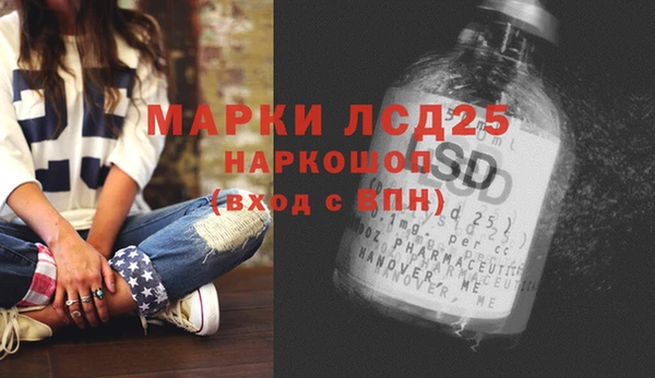 первитин Алексин