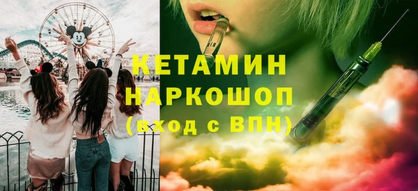 первитин Алексин