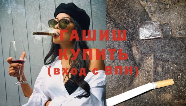 кокаин премиум Алзамай