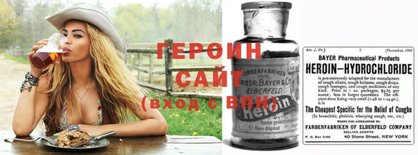 первитин Алексин