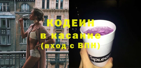 кокаин премиум Алзамай