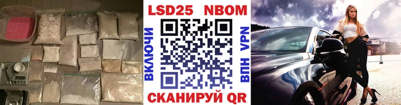 MEGA как войти  Гдов  LSD-25 экстази ecstasy 