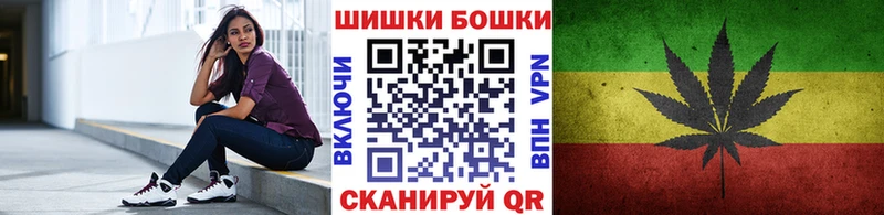 МАРИХУАНА индика  где найти   Гдов 